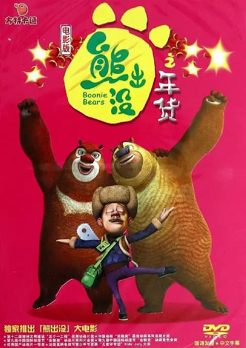 联合早报南略网手机版
