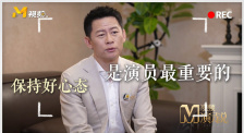 国产真实交换多p免视频